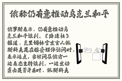 国外比较开放的社交软件