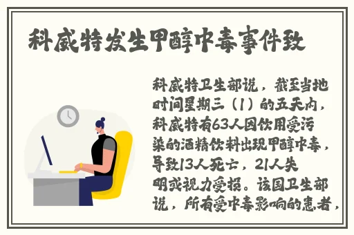 多**bgmbgmbgm胖在线