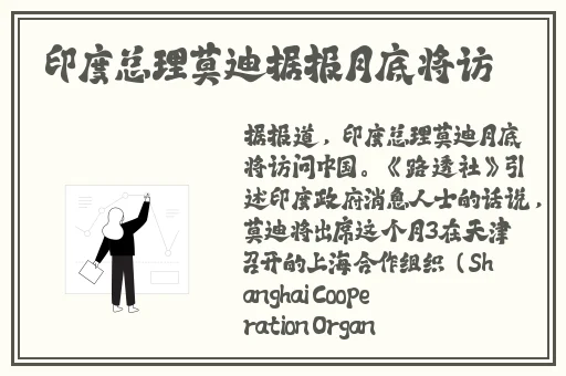 天堂中文在线资源库用