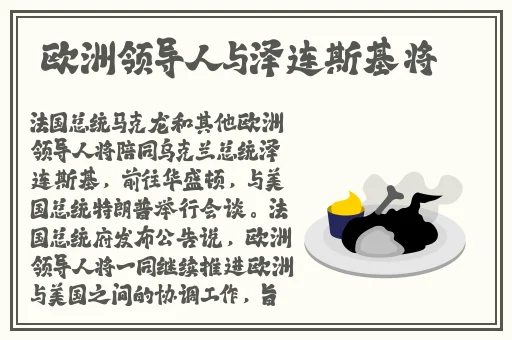 我女友的妈妈